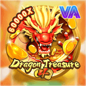 Tesoro del Dragón 4 screenshot